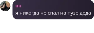 🙇 emoji детский сад казюлька pack by @QuotLyBot Telegram sticker 1 of 120