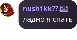 💏 emoji детский сад казюлька pack by @QuotLyBot Telegram sticker 17 of 120