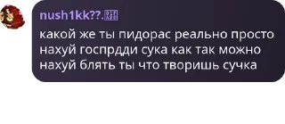 👩‍❤️‍👩 emoji детский сад казюлька pack by @QuotLyBot Telegram sticker 18 of 120