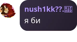🧚‍♀️ emoji детский сад казюлька pack by @QuotLyBot Telegram sticker 16 of 120