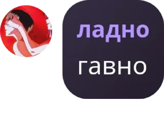 🚶 emoji детский сад🕊 pack by @QuotLyBot Telegram sticker 19 of 120