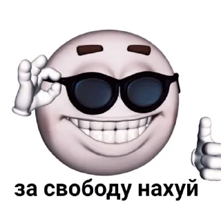 🌄 emoji 𝐽𝑢𝑛𝑔 𝐻𝑜𝑠𝑒𝑜𝑘:; 🌄 by @kpopstickerssss Telegram sticker 7 of 40