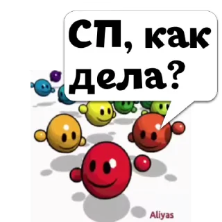 💬 emoji 🎥Human @memocyteBot Telegram sticker 5 of 7