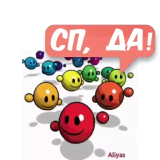 💬 emoji 🎥Human @memocyteBot Telegram sticker 7 of 7