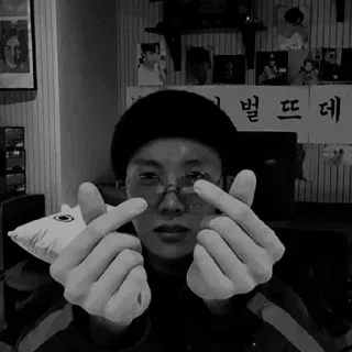 Sticker from hoseok♡
