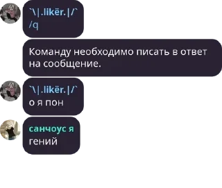 Sticker from похоронное бюро