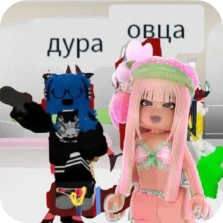 Sticker from сигмы🪖