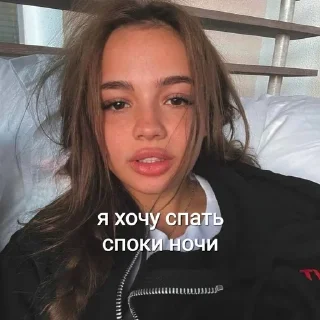 Sticker from valyafxw