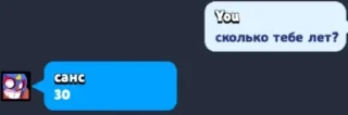 🫥 emoji XYIEBATVZOPYEBANIEPIDORASI Telegram sticker 24 of 120