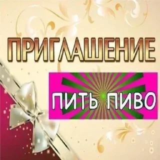 Умру на заводе sticker 1