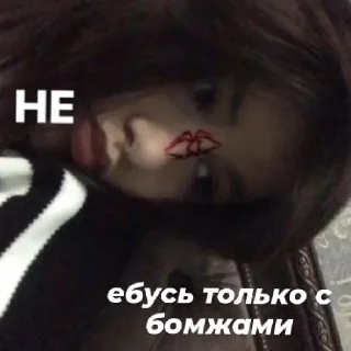 Sticker from юля?