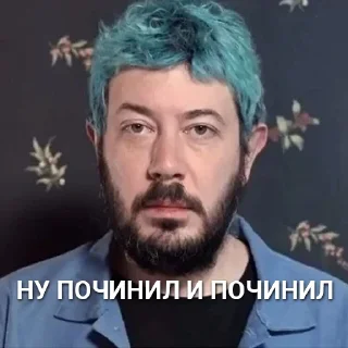 😐 emoji НУ СТИКЕРЫ И СТИКЕРЫ Telegram sticker 18 of 29