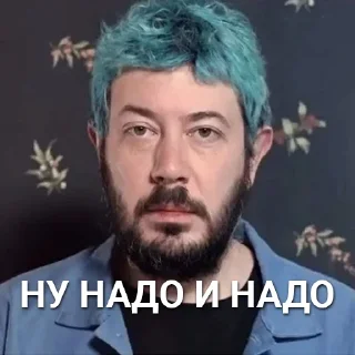 😐 emoji НУ СТИКЕРЫ И СТИКЕРЫ Telegram sticker 21 of 29
