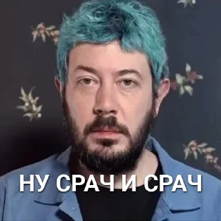 😐 emoji НУ СТИКЕРЫ И СТИКЕРЫ Telegram sticker 15 of 29