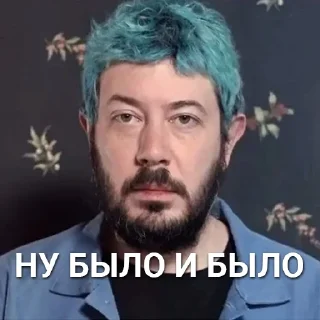 😐 emoji НУ СТИКЕРЫ И СТИКЕРЫ Telegram sticker 3 of 29