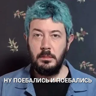😐 emoji НУ СТИКЕРЫ И СТИКЕРЫ Telegram sticker 12 of 29
