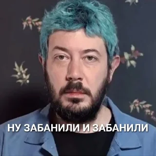 😐 emoji НУ СТИКЕРЫ И СТИКЕРЫ Telegram sticker 16 of 29