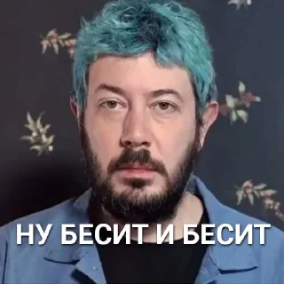 😐 emoji НУ СТИКЕРЫ И СТИКЕРЫ Telegram sticker 17 of 29