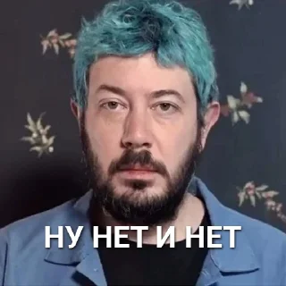 😐 emoji НУ СТИКЕРЫ И СТИКЕРЫ Telegram sticker 5 of 29