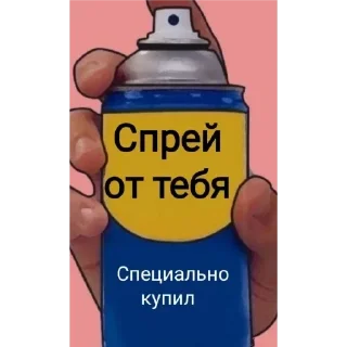 Sticker from Что-то
