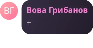 🤾‍♀️ emoji eFootball HUB pack by @QuotLyBot Telegram sticker 21 of 120