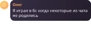 👨‍🍳 emoji eFootball HUB pack by @QuotLyBot Telegram sticker 19 of 120