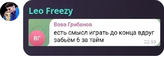 🧑‍❤️‍🧑 emoji eFootball HUB pack by @QuotLyBot Telegram sticker 10 of 120