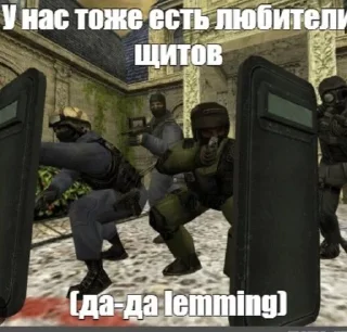 Sticker from Контр струйк
