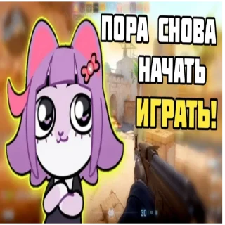 Sticker from Контр Масюня • @TgStickery