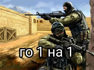 🤩 emoji Контр страйк @TgEmodziBot Telegram sticker 2 of 10