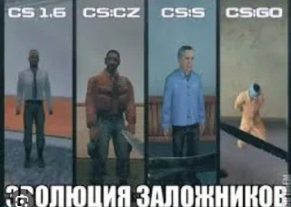 Sticker from Контр струйк