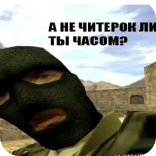 👍 emoji Контр страйк @TgEmodziBot Telegram sticker 6 of 10