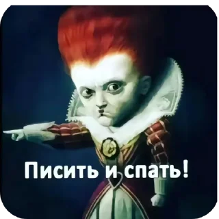 🖼 emoji вел вел вел Telegram sticker 2 of 54