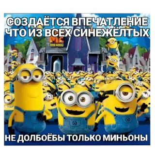🧸 emoji вел вел вел Telegram sticker 24 of 54