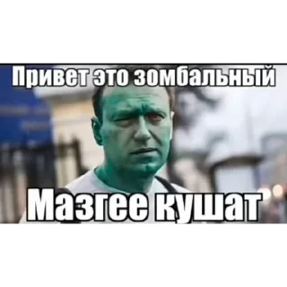 🖼 emoji вел вел вел Telegram sticker 17 of 54