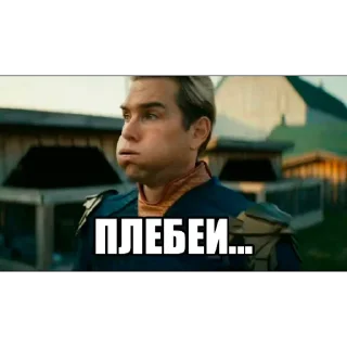 🖼 emoji вел вел вел Telegram sticker 18 of 54