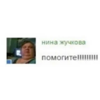 👍 emoji вел вел вел Telegram sticker 16 of 54