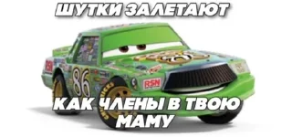 🌟 emoji Ах ты пупсик🥵🥵🥵 Telegram sticker 9 of 120