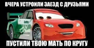 🌟 emoji Ах ты пупсик🥵🥵🥵 Telegram sticker 7 of 120