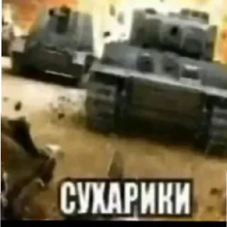 🤬 emoji вел вел вел Telegram sticker 6 of 54