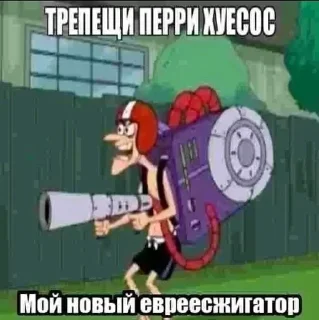 💀 emoji вел вел вел Telegram sticker 5 of 54