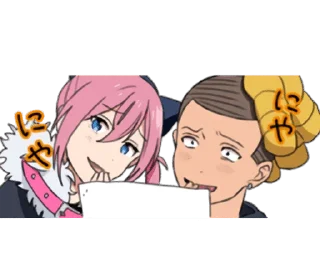 Dolce line sticker 4