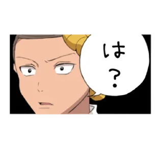 🌟 emoji Dolce line Telegram sticker 9 of 40