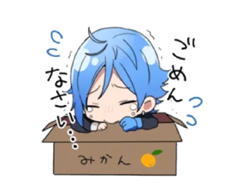 🌟 emoji Dolce line Telegram sticker 24 of 40