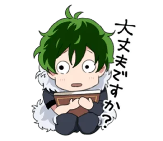 🌟 emoji Dolce line Telegram sticker 11 of 40