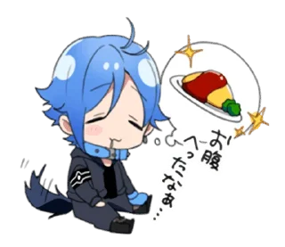 🌟 emoji Dolce line Telegram sticker 23 of 40