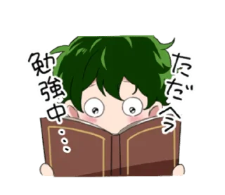 🌟 emoji Dolce line Telegram sticker 12 of 40