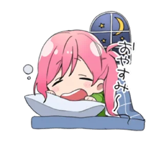 🌟 emoji Dolce line Telegram sticker 21 of 40