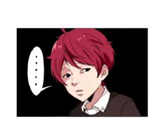 🌟 emoji Dolce line Telegram sticker 18 of 40
