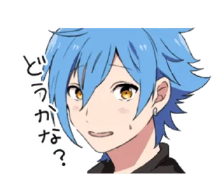🌟 emoji Dolce line Telegram sticker 6 of 40